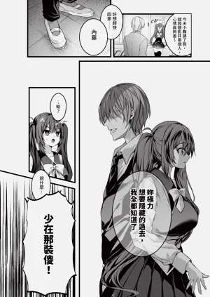 第223页图