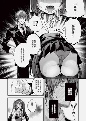 第225页图