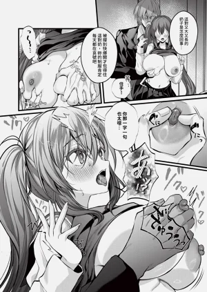 第227页图