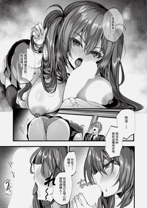 第230页图