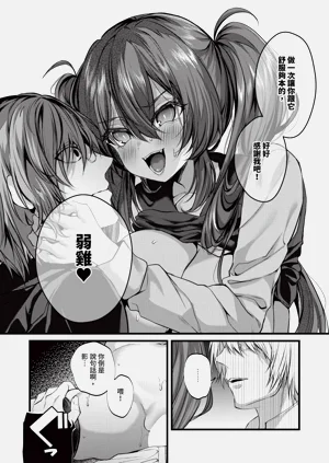 第233页图
