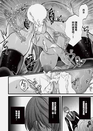第237页图