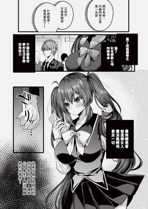 第238页图