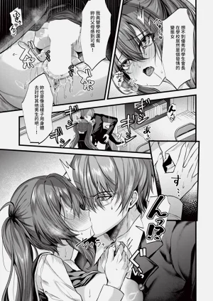 第240页图