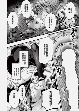 第243页图