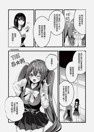第248页图
