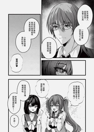 第249页图