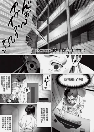 第252页图