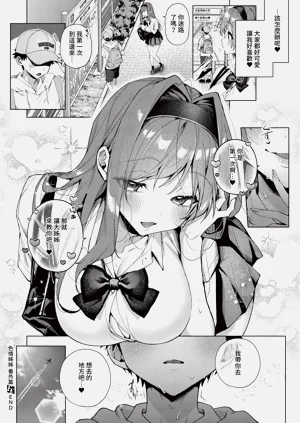 第311页图
