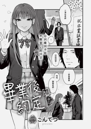 第312页图