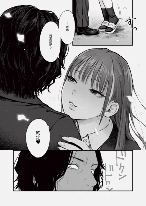 第313页图