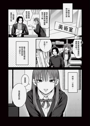 第315页图