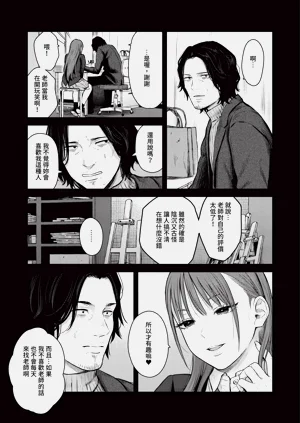 第316页图