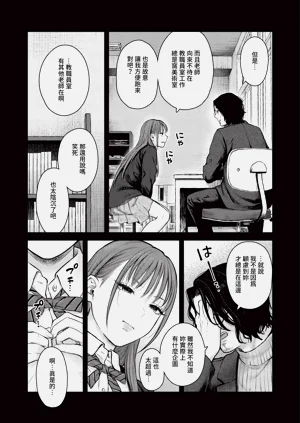 第317页图