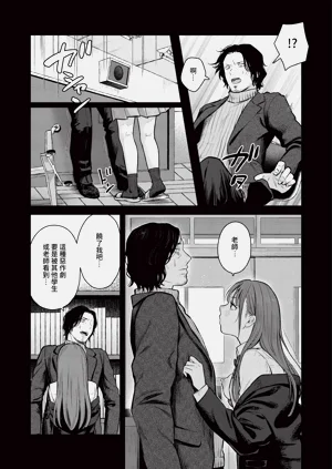 第319页图