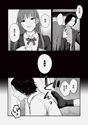第321页图