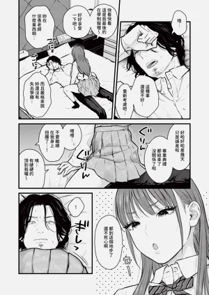 第325页图
