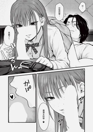 第326页图