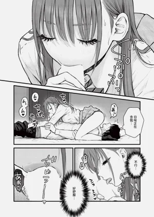 第327页图