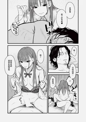 第340页图