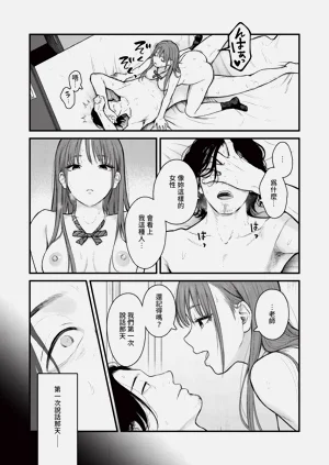 第342页图