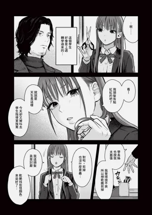 第344页图