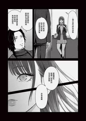 第345页图