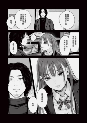 第346页图