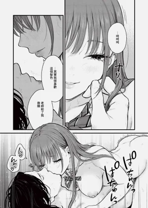 第348页图