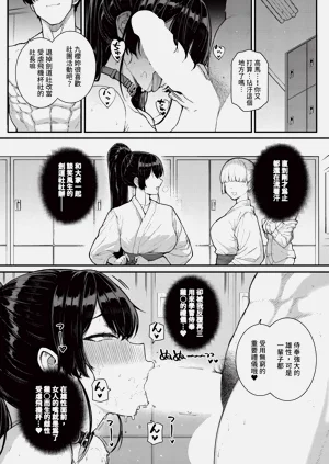 第35页图