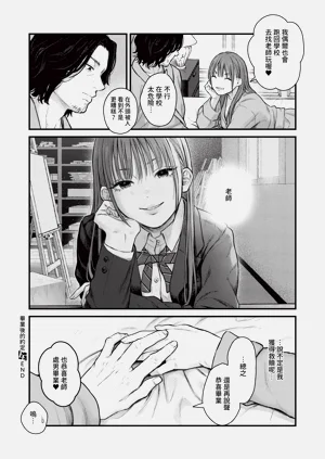 第355页图