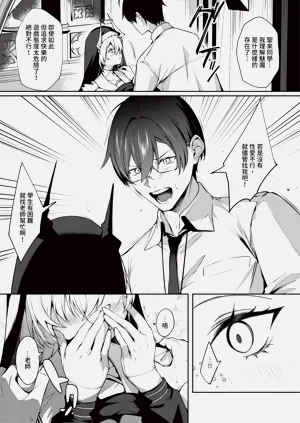 第364页图