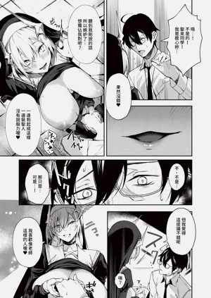 第366页图
