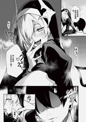 第369页图