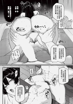第38页图