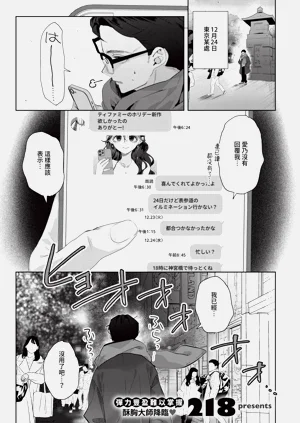 第380页图