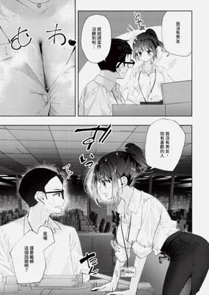 第384页图