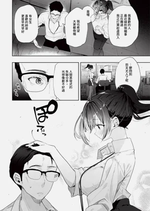 第385页图