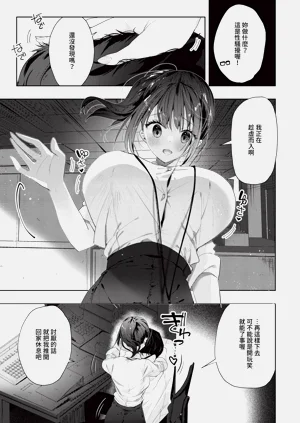 第386页图
