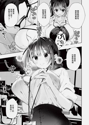第388页图