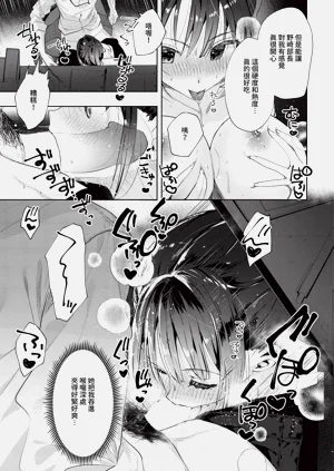 第390页图
