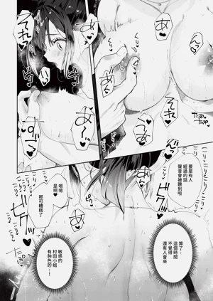 第393页图