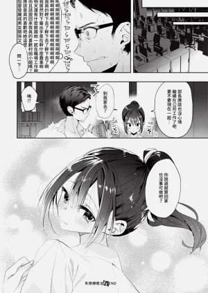 第407页图