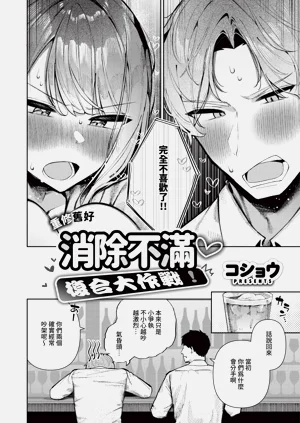 第409页图