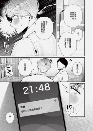 第410页图