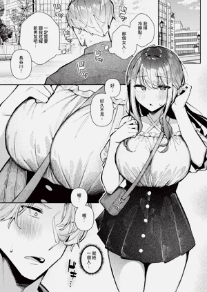 第411页图