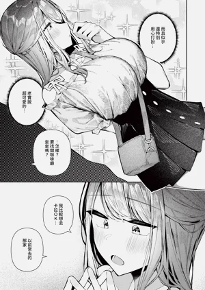 第412页图
