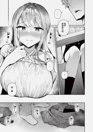 第416页图