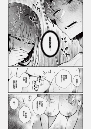 第420页图
