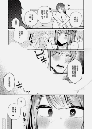 第424页图